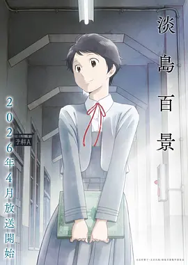 热门作品2